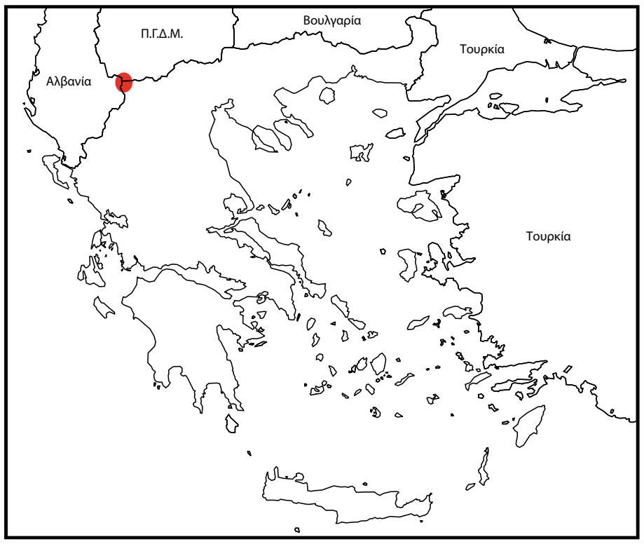 Η κατανομή της ενδημικής πέστροφας των Πεσπών- Κόκκινο Βιβλίο των Σπονδυλοζώων της Ελλάδας
